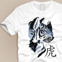 Year of the Tiger T-Shirt